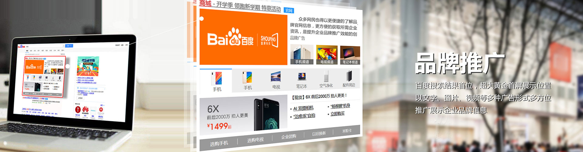 鹿邑渠道开户返点