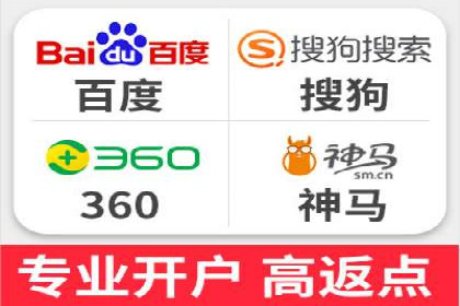 谷歌SEM实战案例：助力中小企业崛起